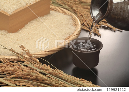 Sake  139921212