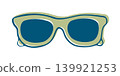 Olive Green Sunglasses Doodle Drawing Clipart 139921253