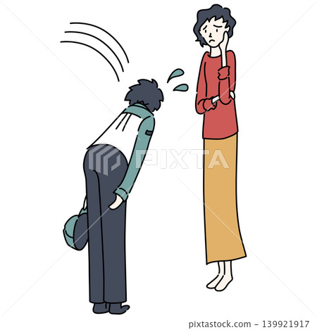 圖：一名工人向一名女子道歉 139921917