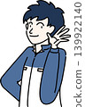 Illustration of a worker listening 139922140