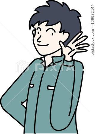 工人聆聽的插圖 139922144