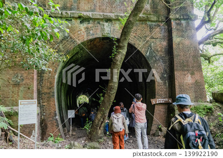 Aigi Tunnel Group Spring Special Opening Aigi Tunnel Group Spring Special Opening 139922190