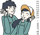 An illustration of two workers listening attentively. 139922233