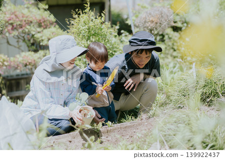 Rural living, relocation for raising children, farming, agriculture Rural living, relocation for raising children, farming, agriculture 139922437