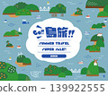Illustration of a seascape with islands; background and frame material / sample text included (landscape orientation) 139922555