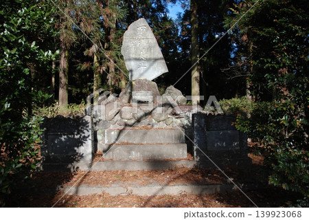 聖德太子紀念碑(三之輪城跡/群馬縣高崎市美鄉町) 聖德太子紀念碑(三之輪城跡/群馬縣高崎市美鄉町) 139923068