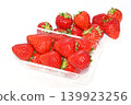 Strawberry (Tochiaika) 139923256