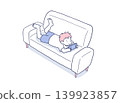 Illustration of a boy lying on a sofa playing a game. 139923857
