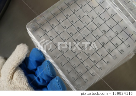 冷凍保存容器 冷凍保存容器 139924115