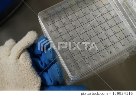 cryopreservation container cryopreservation container 139924116
