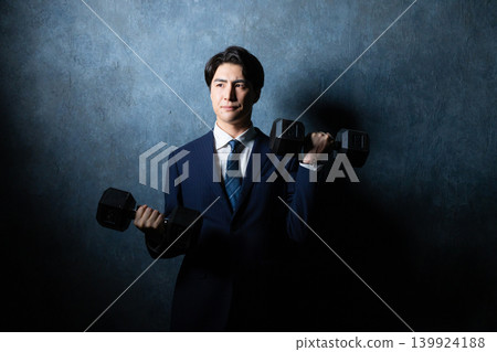 與啞鈴的一個商人 與啞鈴的一個商人 139924188