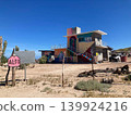 A house in La Paz (Mexico) 139924216