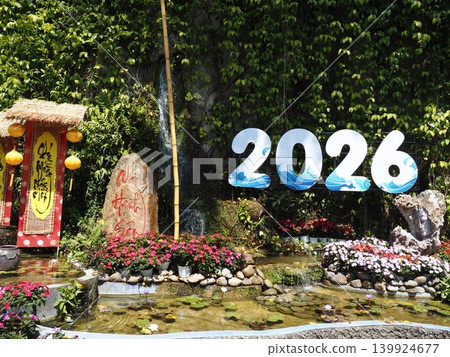 越南大理石山景觀 越南大理石山景觀 139924677