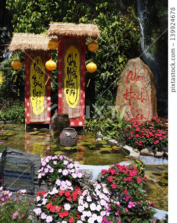 越南大理石山景觀 越南大理石山景觀 139924678