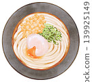 A realistic overhead illustration of "Udon noodles with a soft-boiled egg." 139925149