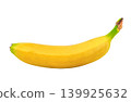 Single ripe yellow banana isolated on white background 139925632