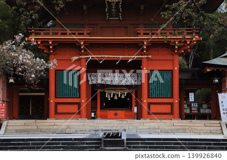Shizuoka - Fujisan Hongu Sengen Taisha Shrine Shizuoka - Fujisan Hongu Sengen Taisha Shrine 139926840