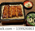 香噴噴的鰻魚餐點午餐 139926863