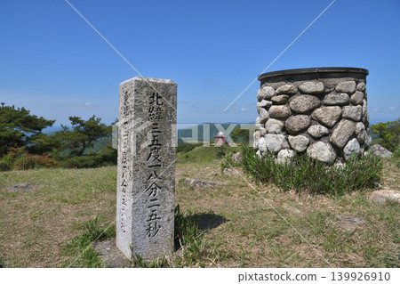 大野山,山頂,經緯度紀念碑,稻川天文台 大野山,山頂,經緯度紀念碑,稻川天文台 139926910