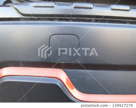 Towing hook cover for the mounting point of a car's tow hook. Towing hook cover for the mounting point of a car's tow hook. 139927279