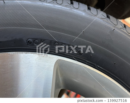 Tire manufacturing serial 5th week of 2026 Tire manufacturing serial 5th week of 2026 139927516