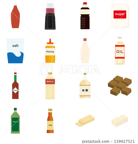 Simple icon set for cooking ingredients, white background. 139927521