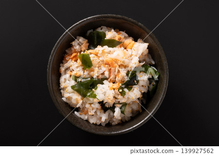 Salmon and seaweed rice 139927562