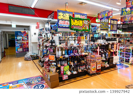 唐吉訶德調布站前店 - 購買酒類 - 東京都調布市兒島町 唐吉訶德調布站前店 - 購買酒類 - 東京都調布市兒島町 139927942