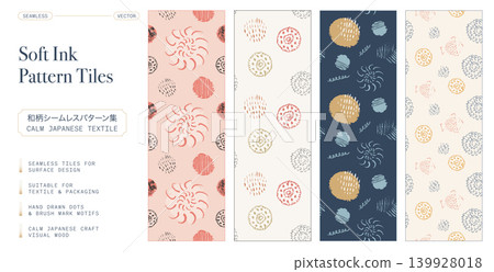 Soft Ink Seamless Pattern Tiles Collection. Calm Japanese Textile Background Set with Hand Drawn Brush Dots and Abstract Circle Motifs 139928018