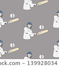 Cricket Batsman Seamless Pattern. Professional Player In Helmet Holding Bat and Hitting White Ball On Dark Grey Background. Vector Illustration. Sports Textile Fabric Wallpaper Repeat Design 139928034