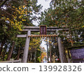 Fuji Oimuro Asama Shinto shrine Torii 139928326
