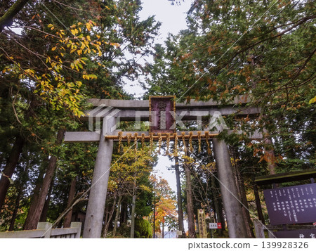 Fuji Oimuro Asama Shinto shrine Torii 139928326