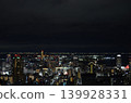 The beautiful night view of Kobe and the cityscape at dusk, as seen from Mount Maya. 139928331