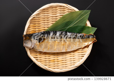 [Norwegian Mackerel] Soy Sauce Dried Mackerel 139928671
