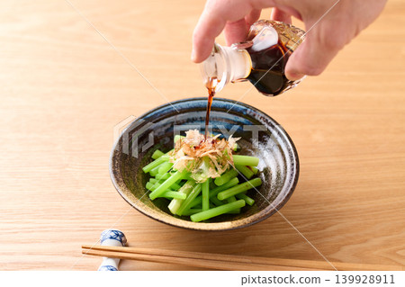 Blanched red mizuna Blanched red mizuna 139928911