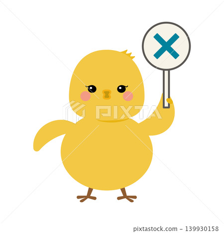 一隻小雞拿著一個X形盤子 一隻小雞拿著一個X形盤子 139930158
