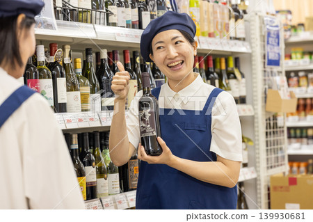 Part women working at supermarket Part women working at supermarket 139930681