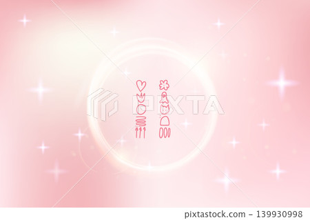 Pink aura background with glowing circle frame and cute sparkle glitter. Soft vector background with light shimmer and candy glow for social post. Dreamy pink for kawaii bg or event invitation 139930998