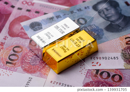 Gold and silver bullion or ingots as metals for bank storage, investments. Gold and silver bars Gold and silver bullion or ingots as metals for bank storage, investments. Gold and silver bars 139931705