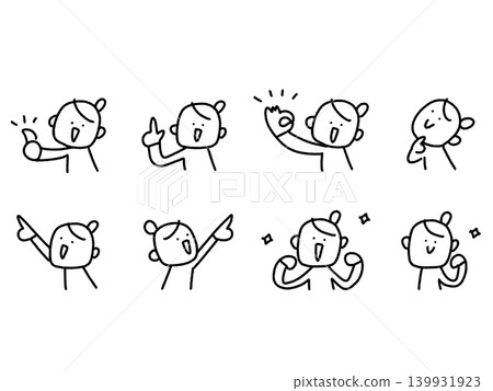 A set of cute, hand-drawn female guides and explanations: line drawings of pointing, OK, good, thumbs-up, and thinking. A set of cute, hand-drawn female guides and explanations: line drawings of pointing, OK, good, thumbs-up, and thinking. 139931923