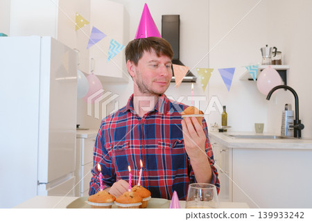 Happy Birthday at Home concept. Happy Birthday at Home concept. 139933242