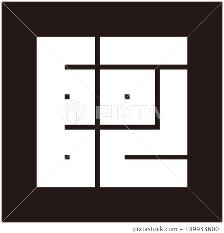 家族徽章 - 方形字元 - A (あ) 家族徽章 - 方形字元 - A (あ) 139933600