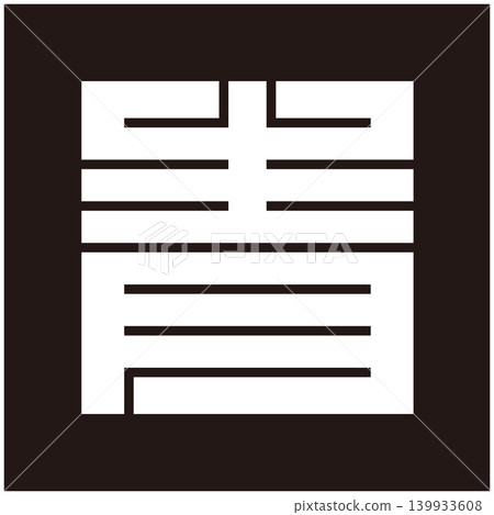 Family crest - Square characters - Blue Family crest - Square characters - Blue 139933608