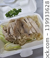 Khao Man Gai 139933628