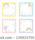 cute cosmic charm notepad 139933750