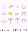cute cosmic charm element 139933751