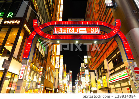 新宿歌舞伎町,東京-不夜城 新宿歌舞伎町,東京-不夜城 139934084