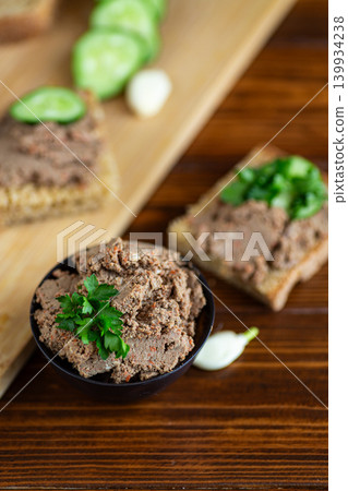 fresh savory appetizer with cucumber and parsley garnish 139934238