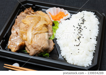Delicious pork ginger-grilled lunch Delicious pork ginger-grilled lunch 139934289