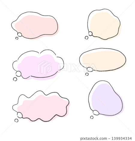 Simple speech bubble set (pink) Simple speech bubble set (pink) 139934334
